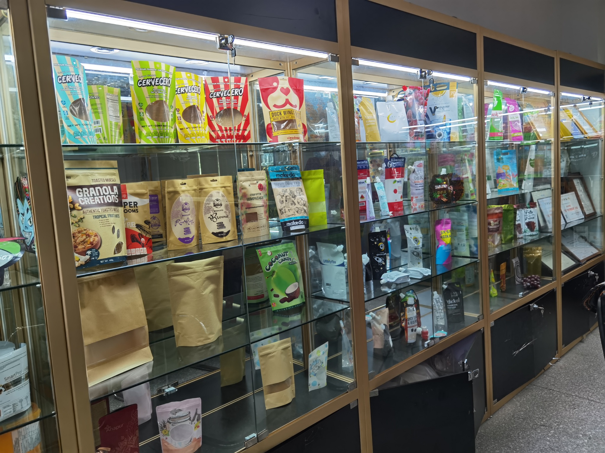 Eco-friendly sample packaging designed to minimize waste in the manufacturing supply chain.